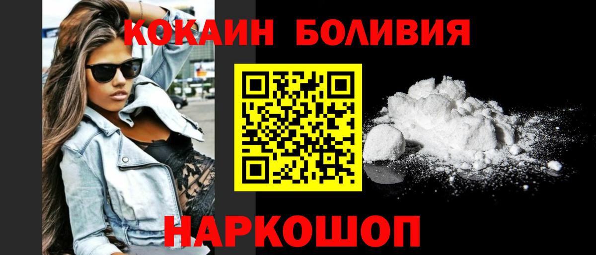 Гашиш Сухой Лог