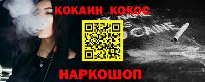 бошки Ликино-Дулёво