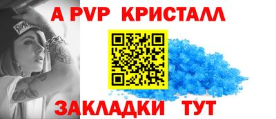 бошки Ликино-Дулёво