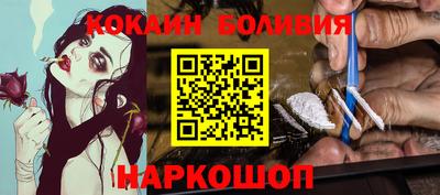 бошки Ликино-Дулёво