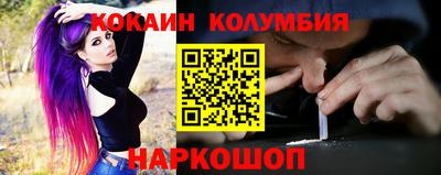 бошки Ликино-Дулёво