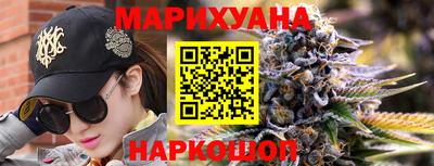бошки Ликино-Дулёво
