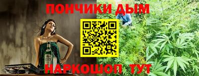 сатива Ливны