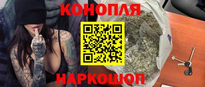 бошки Ликино-Дулёво
