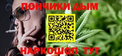 а пвп мука Малоярославец