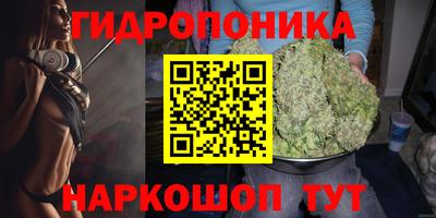 спайс Лесосибирск