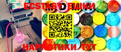 jwh Мариинск