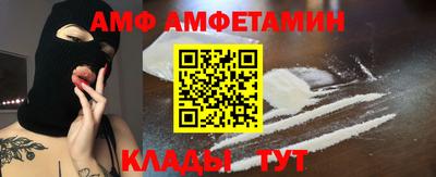 бошки Ликино-Дулёво