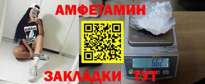 бошки Ликино-Дулёво