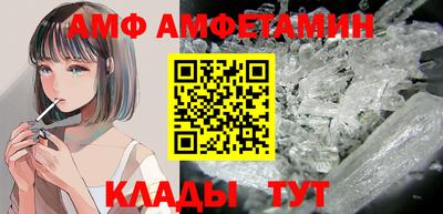 бошки Ликино-Дулёво
