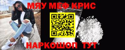 бошки Ликино-Дулёво